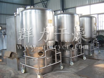 High-Efficiency Fluidizing Dryer (Fluid Bed)