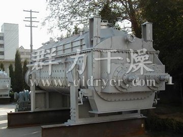 Hollow Blade Dryer