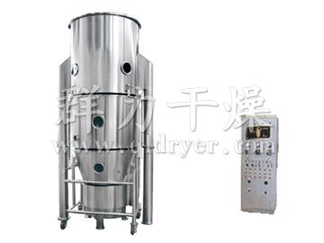 PGL Series of Spray Drying Granulator